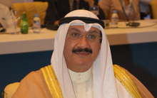 Doha Forum 2007